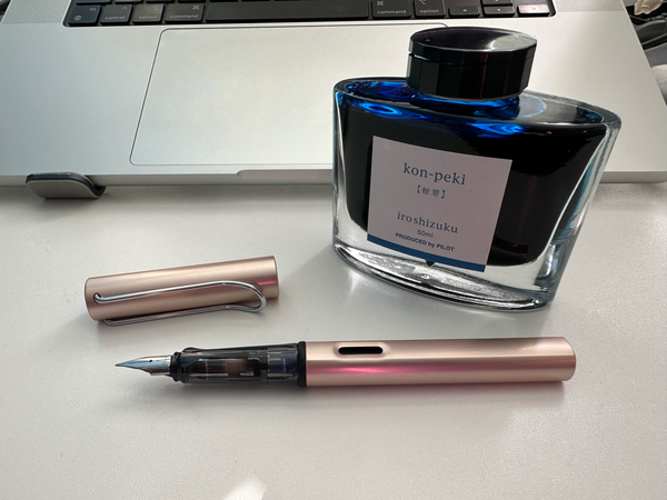 Знание — свет!